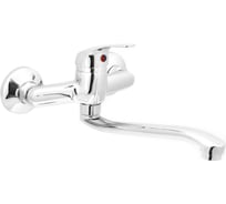 Смеситель для кухни SANTREK СТЕНА AQUA-750 "STANDART" d-35 SB58 276761