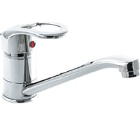Смеситель для кухни SANTREK AQUA-618 "MODERN" d-40 SB03 276676