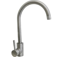 Смеситель для кухни SANTREK AQUA-930 "INOX" d-35 нержавеющая сталь, 283077