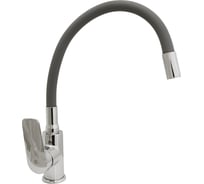 Смеситель для кухни SANTREK AQUA-1012 "PRESTIGE" (SAP-1012) d-35 с силиконовым изливом, серый/хром 283073