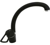 Смеситель для кухни SANTREK AQUA-1020 "PRESTIGE" (SAP-1020) d-40 Макси, черный 283074