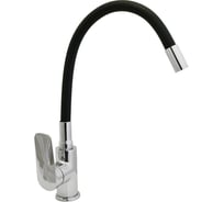 Смеситель для кухни SANTREK AQUA-1011 "PRESTIGE" (SAP-1011) d-35 с силиконовым изливом, черный/хром 283072