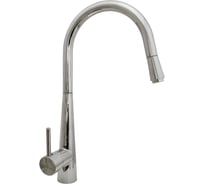 Смеситель для кухни SANTREK AQUA-1040 "PRESTIGE" (SAP-1040) d-35 с выдвижным изливом (хром) 288292