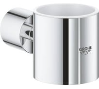 Держатель для стакана GROHE Atrio New хром 40304003