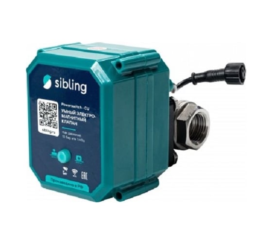 Кран системы контроля протечки SIBLING Powerswitch-CU (1/2") 00-00015427 1