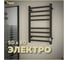 Электрический полотенцесушитель Teymi Helmi П8 50x80, с таймером, подключение левое/правое, черный матовый E80337TH ЦБ-00265241 2