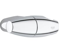 Настенный держатель для ручного душа GROHE Movario регулируемый, хром 28401000