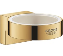 Держатель для стакана GROHE Selection, холодный рассвет глянец 41027GL0