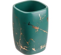 Стакан PERFECTO LINEA Elegance зеленый 35-721080