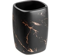 Стакан PERFECTO LINEA Elegance черный 35-721081