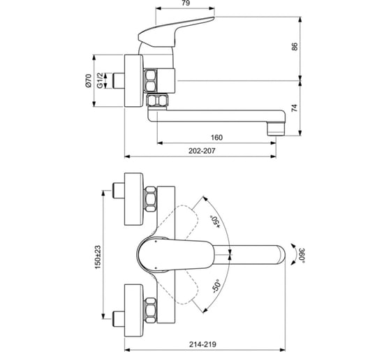 Смеситель для раковины Ideal Standard B1717aa ceraflex настенный 00000063770