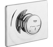 Внешняя часть автоматического смесителя для душа GROHE Contromix хром 36121000