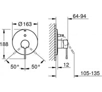 Внешняя часть смесителя для ванны GROHE Essence New, никель глянец 19285BE1