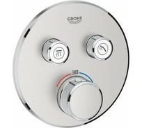 Внешняя часть термостатического смесителя для душа GROHE Grohtherm SmartControl на два выхода, суперсталь 29119DC0