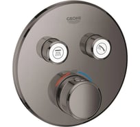 Внешняя часть термостатического смесителя для душа GROHE Grohtherm SmartControl, темный графит, глянец 29119A00