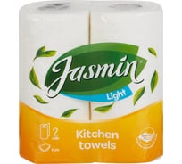 Бумажные полотенца Jasmin light 2 слоя, 2 рулона, белые П502151