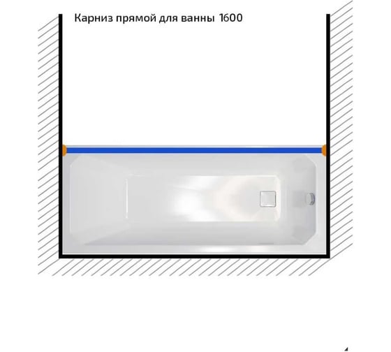 Карниз из нержавеющей стали Triton прямой 1600 Щ0000052828