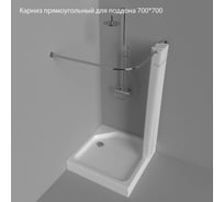 Прямоугольный карниз Triton для поддона 700x700 Щ0000052846