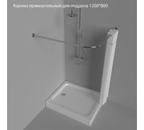 Прямоугольный карниз Triton для поддона 1200x800 Щ0000052857