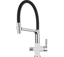 Смеситель для кухонной мойки GRANULA GR-0075 АРКТИК