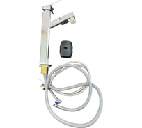 Смеситель для накладной раковины / для кухни OUTE с выдвигающейся лейкой, хром, высота 270 мм T60633B-1