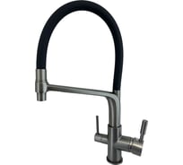 Смеситель для кухни OUTE с гибким изливом и дополнительным выводом под фильтр, титан с черным изливом T61303BY-2