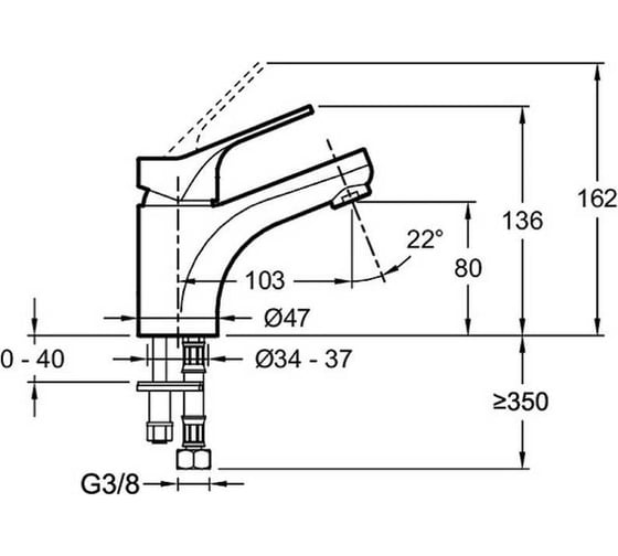 Смеситель для раковины Jacob Delafon brive e75762-cp 00000046858