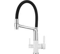 Смеситель для кухни GRANULA GR-0083 арктик