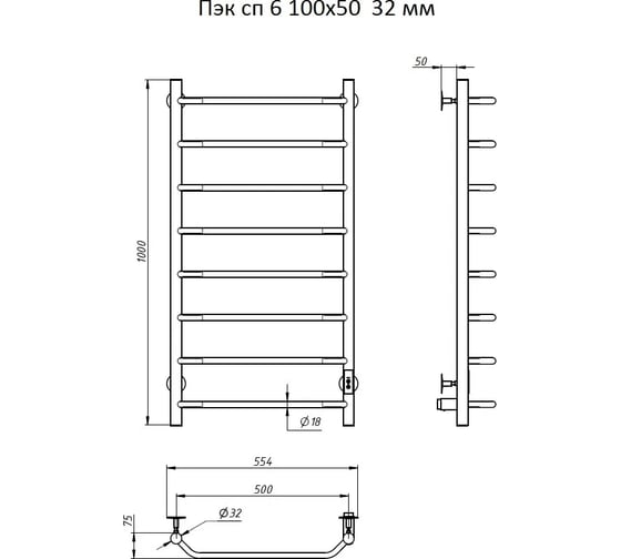 Полотенцесушитель Тругор Пэк сп 6 100x50, 32 мм 00267346