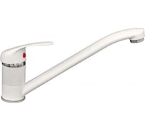 Смеситель для кухни ALVEUS genesis gm 210 g11 aq 1123733