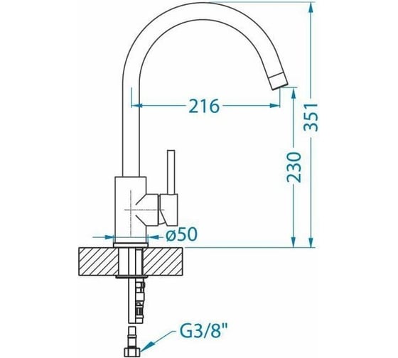 Смеситель для кухни ALVEUS roxa g91 carbon 1129039