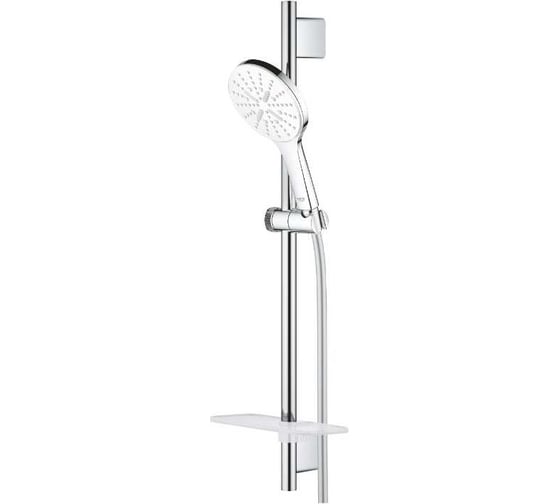 Душевой гарнитур GROHE Rainshower SmartActive 130, 3 вида струи, белая луна 26576LS0