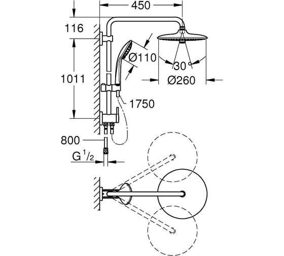 Душевая система GROHE Vitalio Joy 260 с переключателем на 2 положения, хром 27357002