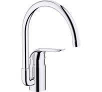 Смеситель для кухни GROHE Euroeco Special с высоким изливом, хром 32786000