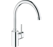 Смеситель для кухни GROHE Concetto с высоким С-изливом, хром 32661001