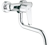 Смеситель для кухни GROHE Eurodisc Cosmopolitan, настенный с низким изливом, хром 33772002