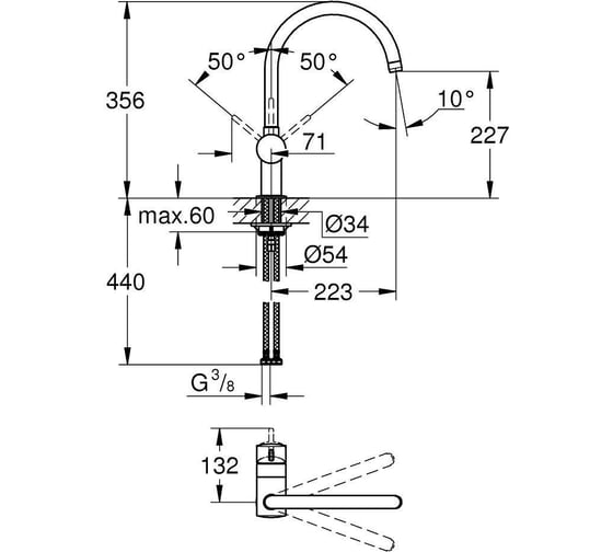 Смеситель для кухни GROHE Flair, хром 32452000