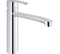 Смеситель для кухни GROHE Wave Cosmopolitan средний излив 31316000