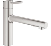 Смеситель для кухни GROHE Concetto, суперсталь 30273DC1