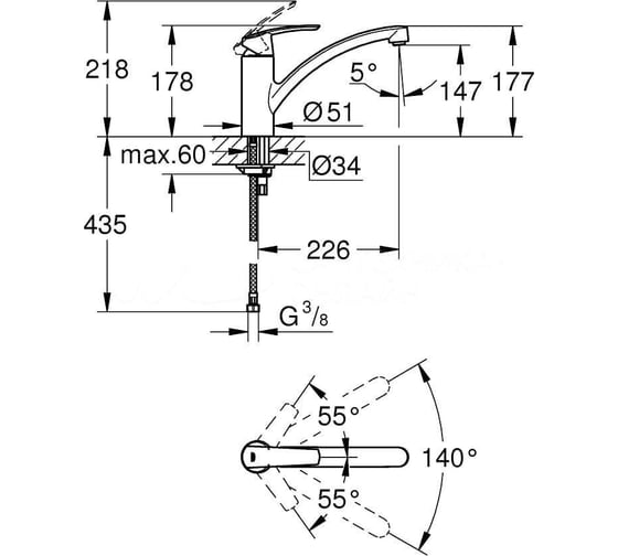 Смеситель для кухни GROHE Start, низкий излив, хром 32441001