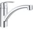 Смеситель для кухни GROHE Start, низкий излив, хром 32441001 1