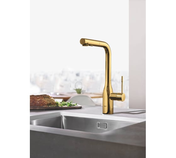 Смеситель для кухни GROHE Essence New, холодный рассвет глянец 30270GL0