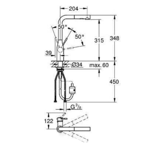 Смеситель для кухни GROHE Essence New, холодный рассвет глянец 30270GL0