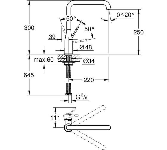 Смеситель для кухни GROHE Essence New, никель матовый 30269EN0