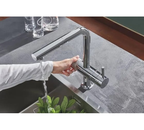Смеситель для кухни GROHE Blue Pure Minta, стартовый комплект, хром 30393000