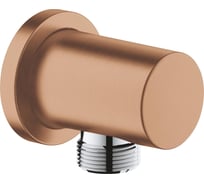 Подключение для душевого шланга Grohe Rainshower теплый закат матовый 27057DL0