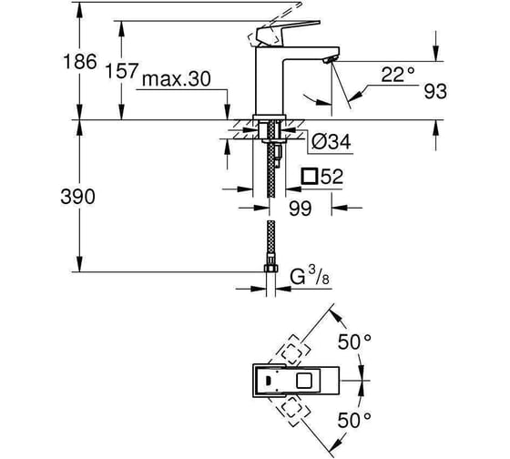 Смеситель для раковины Grohe Eurocube с ограничением расхода воды, хром 2313200E 00000099591