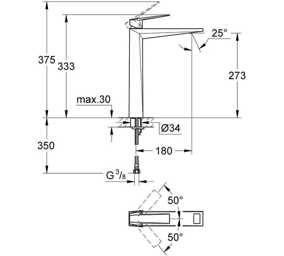 Смеситель для раковины Grohe Allure Brilliant свободностоящий, хром 23114000