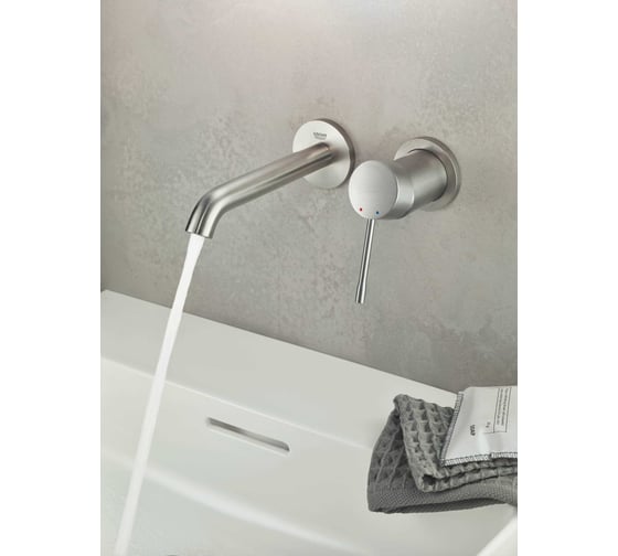 Смеситель для раковины Grohe Essence New на два отверстия, M-Size, суперсталь 19408DC1