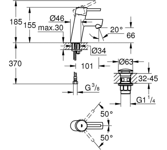 Смеситель для раковины Grohe Concetto с нажимным сливным гарнитуром, S-Size, хром 23931001
